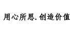 深圳網(wǎng)站建設公司