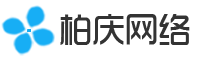 深圳網(wǎng)站建設(shè)